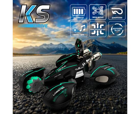 Радиоуправляемая игрушка KS Drive трюковой – Lobster (1:14, черный) (SL-432ABl), изображение 4 Радиоуправляемая игрушка KS Drive трюковой – Lobster (1:14, черный) (SL-432ABl), изображение 4
