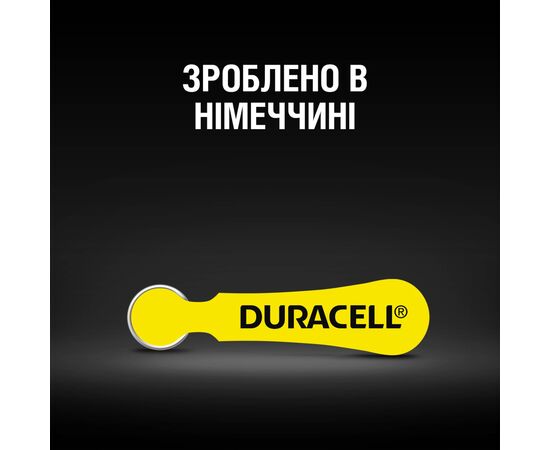 Батарейка Duracell для слуховых аппаратов размер 10, 6 шт. в упаковке (5007510/5011445), изображение 6 Батарейка Duracell для слуховых аппаратов размер 10, 6 шт. в упаковке (5007510/5011445), изображение 6