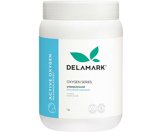Средство для удаления пятен DeLaMark Универсальный кислородный порошок 1 кг (4820152333605) Средство для удаления пятен DeLaMark Универсальный кислородный порошок 1 кг (4820152333605)