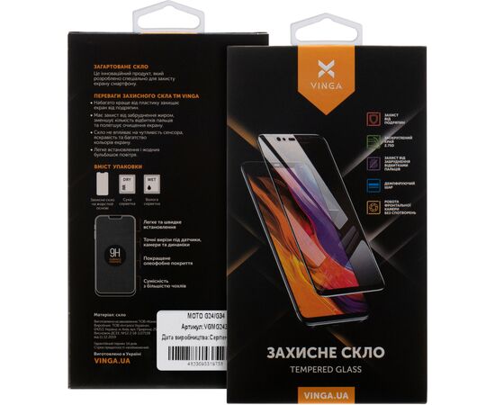 Стекло защитное Vinga MOTOG24/G34 (VGMG2434), изображение 2 Стекло защитное Vinga MOTOG24/G34 (VGMG2434), изображение 2