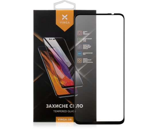 Стекло защитное Vinga MOTOG24/G34 (VGMG2434) Стекло защитное Vinga MOTOG24/G34 (VGMG2434)