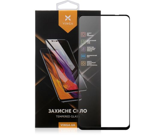 Стекло защитное Vinga MOTOG04 (VGMG04) Стекло защитное Vinga MOTOG04 (VGMG04)