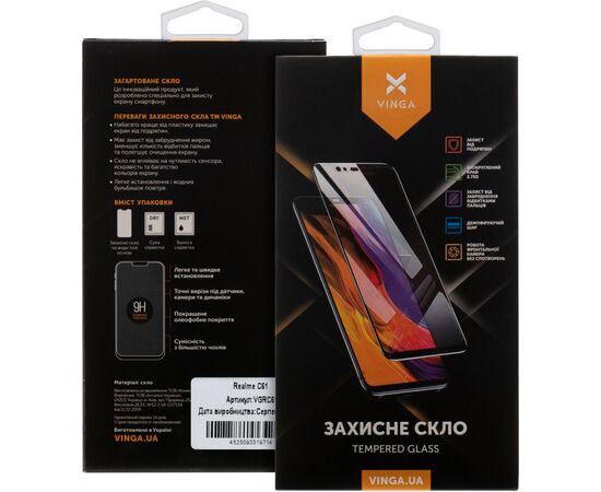 Стекло защитное Vinga Realme C61 (VGRC61), изображение 2 Стекло защитное Vinga Realme C61 (VGRC61), изображение 2