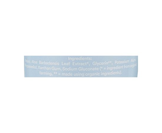 Дезодорант Urtekram Sensitive Skin Crystal Deo Fragrance Free 50 мл (5701058011554), изображение 2 Дезодорант Urtekram Sensitive Skin Crystal Deo Fragrance Free 50 мл (5701058011554), изображение 2