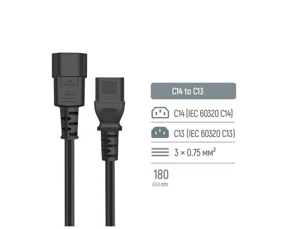 Кабель питания C13 to C14 1.8m black ColorWay (CW-CBP087-BK), изображение 6 Кабель питания C13 to C14 1.8m black ColorWay (CW-CBP087-BK), изображение 6