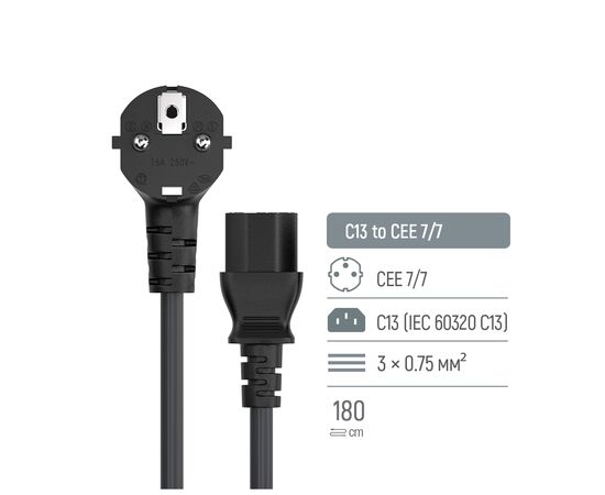 Кабель питания C13 1.8m black ColorWay (CW-CBP082-BK), изображение 6 Кабель питания C13 1.8m black ColorWay (CW-CBP082-BK), изображение 6