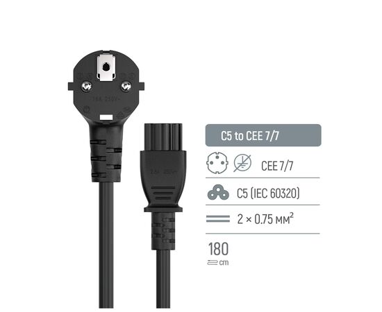 Кабель питания C5 1.8m black ColorWay (CW-CBP083-BK), изображение 5 Кабель питания C5 1.8m black ColorWay (CW-CBP083-BK), изображение 5