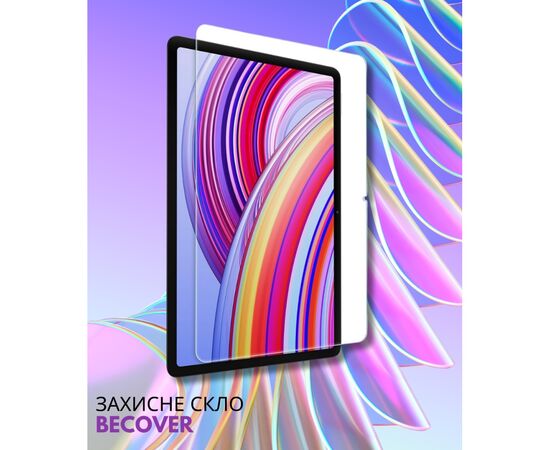 Стекло защитное BeCover Xiaomi Redmi Pad 2 Pro 12.1" (714406), изображение 5 Стекло защитное BeCover Xiaomi Redmi Pad 2 Pro 12.1" (714406), изображение 5