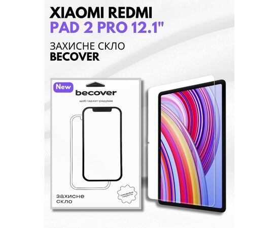 Стекло защитное BeCover Xiaomi Redmi Pad 2 Pro 12.1" (714406), изображение 6 Стекло защитное BeCover Xiaomi Redmi Pad 2 Pro 12.1" (714406), изображение 6