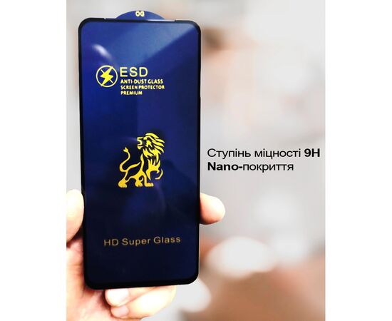 Стекло защитное BeCover Nubia Neo 3 5G Black (713883), изображение 4 Стекло защитное BeCover Nubia Neo 3 5G Black (713883), изображение 4