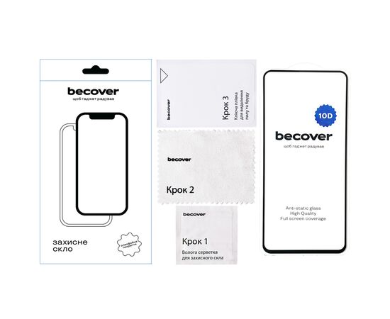 Стекло защитное BeCover 10D Oppo A5x / A5 2025 (4G/5G) Black (713930), изображение 2 Стекло защитное BeCover 10D Oppo A5x / A5 2025 (4G/5G) Black (713930), изображение 2