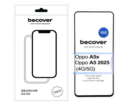 Стекло защитное BeCover 10D Oppo A5x / A5 2025 (4G/5G) Black (713930) Стекло защитное BeCover 10D Oppo A5x / A5 2025 (4G/5G) Black (713930)