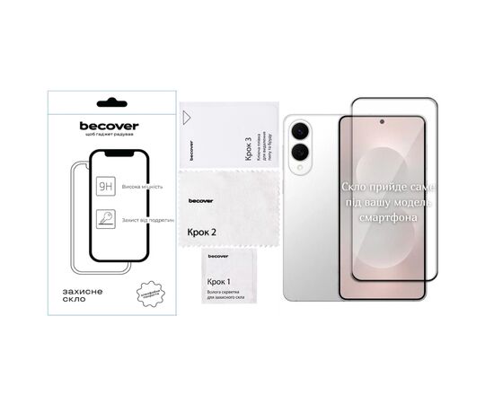 Стекло защитное BeCover Samsung Galaxy S25 Edge SM-S937 Black (714381), изображение 2 Стекло защитное BeCover Samsung Galaxy S25 Edge SM-S937 Black (714381), изображение 2