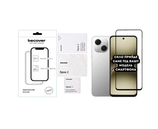Стекло защитное BeCover Tecno Spark 40C 4G (KM4k) Black (714371), изображение 2 Стекло защитное BeCover Tecno Spark 40C 4G (KM4k) Black (714371), изображение 2