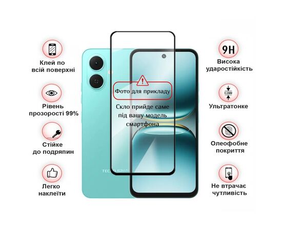 Стекло защитное BeCover Tecno Spark Go 2 (KM4) Black (714369), изображение 3 Стекло защитное BeCover Tecno Spark Go 2 (KM4) Black (714369), изображение 3