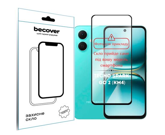 Стекло защитное BeCover Tecno Spark Go 2 (KM4) Black (714369) Стекло защитное BeCover Tecno Spark Go 2 (KM4) Black (714369)