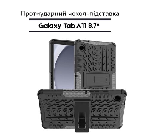 Чохол до планшета BeCover Stand Samsung Galaxy Tab A11 SM-X133/X135 8.7" Black (714071) Чохол до планшета BeCover Stand Samsung Galaxy Tab A11 SM-X133/X135 8.7" Black (714071)