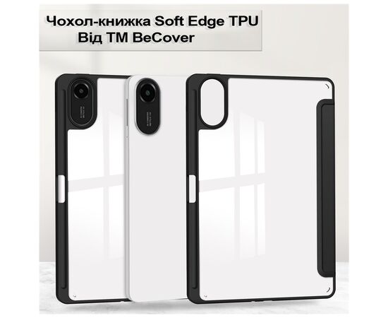 Чохол до планшета BeCover Soft Edge TPU Xiaomi Redmi Pad 2 11.0" Black (713656), зображення 3 Чохол до планшета BeCover Soft Edge TPU Xiaomi Redmi Pad 2 11.0" Black (713656), зображення 3
