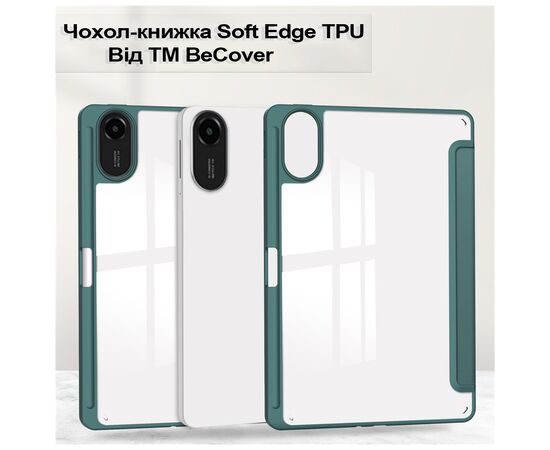 Чохол до планшета BeCover Soft Edge TPU Xiaomi Redmi Pad 2 11.0" Dark Green (713658), зображення 3 Чохол до планшета BeCover Soft Edge TPU Xiaomi Redmi Pad 2 11.0" Dark Green (713658), зображення 3