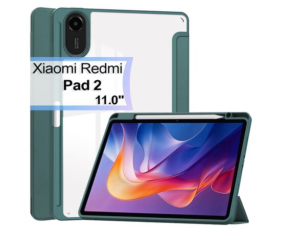 Чохол до планшета BeCover Soft Edge TPU Xiaomi Redmi Pad 2 11.0" Dark Green (713658) Чохол до планшета BeCover Soft Edge TPU Xiaomi Redmi Pad 2 11.0" Dark Green (713658)