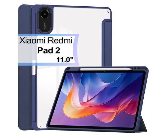 Чохол до планшета BeCover Soft Edge TPU Xiaomi Redmi Pad 2 11.0" Deep Blue (713657) Чохол до планшета BeCover Soft Edge TPU Xiaomi Redmi Pad 2 11.0" Deep Blue (713657)