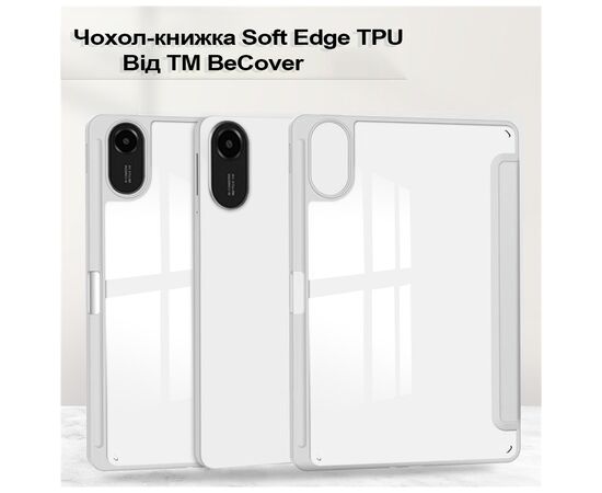 Чохол до планшета BeCover Soft Edge TPU Xiaomi Redmi Pad 2 11.0" Gray (713660), зображення 3 Чохол до планшета BeCover Soft Edge TPU Xiaomi Redmi Pad 2 11.0" Gray (713660), зображення 3