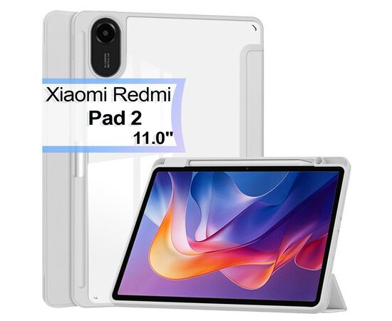 Чохол до планшета BeCover Soft Edge TPU Xiaomi Redmi Pad 2 11.0" Gray (713660) Чохол до планшета BeCover Soft Edge TPU Xiaomi Redmi Pad 2 11.0" Gray (713660)