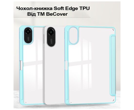 Чохол до планшета BeCover Soft Edge TPU Xiaomi Redmi Pad 2 11.0" Light Blue (713661), зображення 3 Чохол до планшета BeCover Soft Edge TPU Xiaomi Redmi Pad 2 11.0" Light Blue (713661), зображення 3