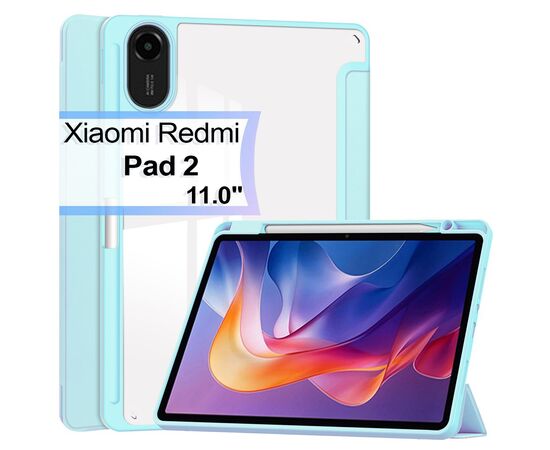 Чохол до планшета BeCover Soft Edge TPU Xiaomi Redmi Pad 2 11.0" Light Blue (713661) Чохол до планшета BeCover Soft Edge TPU Xiaomi Redmi Pad 2 11.0" Light Blue (713661)