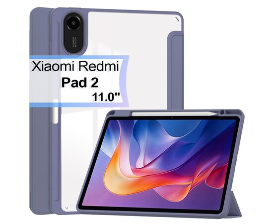 Чохол до планшета BeCover Soft Edge TPU Xiaomi Redmi Pad 2 11.0" Purple (713663) Чохол до планшета BeCover Soft Edge TPU Xiaomi Redmi Pad 2 11.0" Purple (713663)