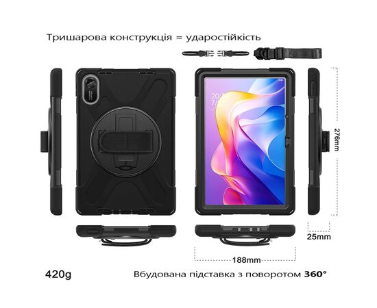 Чохол до планшета BeCover Heavy Duty Xiaomi Redmi Pad 2 11.0" Black (713929), зображення 2 Чохол до планшета BeCover Heavy Duty Xiaomi Redmi Pad 2 11.0" Black (713929), зображення 2