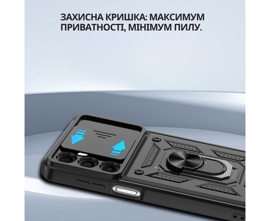 Чехол для мобильного телефона BeCover Military Samsung Galaxy S25 FE SM-S731 Black (714385), изображение 3