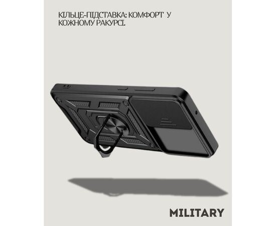 Чехол для мобильного телефона BeCover Military Samsung Galaxy S25 FE SM-S731 Black (714385), изображение 5