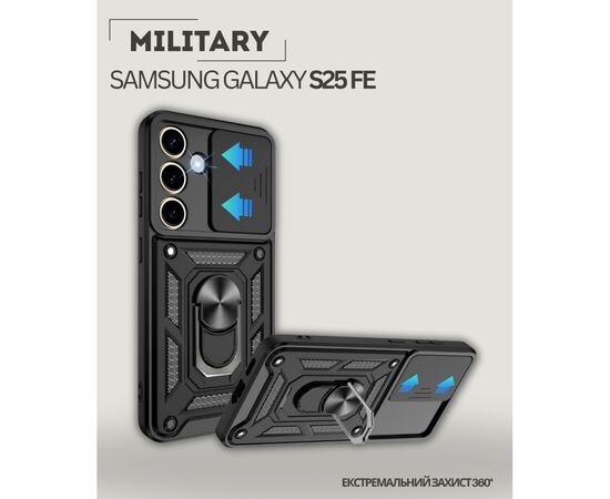 Чехол для мобильного телефона BeCover Military Samsung Galaxy S25 FE SM-S731 Black (714385), изображение 6