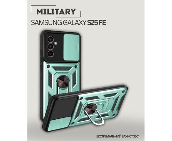 Чехол для мобильного телефона BeCover Military Samsung Galaxy S25 FE SM-S731 Dark Green (714387), изображение 6