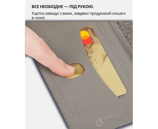 Чехол для мобильного телефона BeCover Exclusive Motorola Edge 50 Fusion Deep Blue (714396), изображение 3