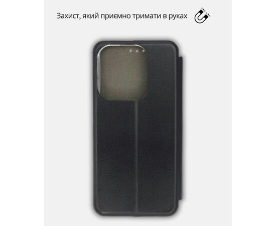 Чехол для мобильного телефона BeCover Exclusive Motorola Edge 50 Pro Black (714394), изображение 2