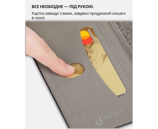 Чехол для мобильного телефона BeCover Exclusive Xiaomi Redmi A5 / Poco C71 Black (714398), изображение 3