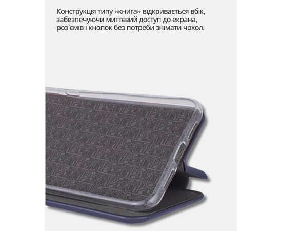 Чехол для мобильного телефона BeCover Exclusive Xiaomi Redmi A5 / Poco C71 Deep Blue (714399), изображение 3