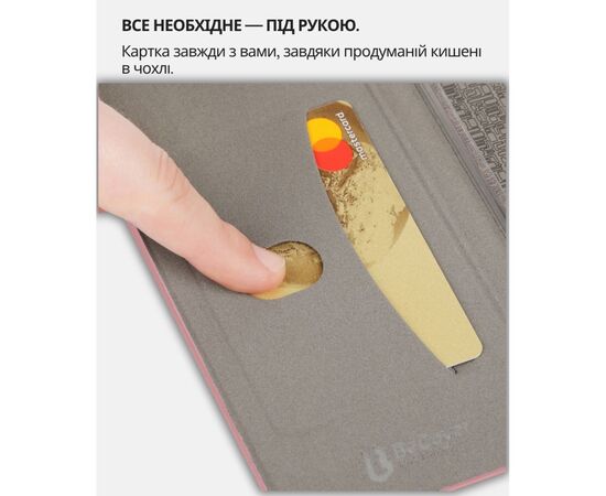 Чехол для мобильного телефона BeCover Exclusive Xiaomi Redmi A5 / Poco C71 Red Wine (714400), изображение 3