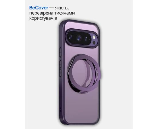 Чехол для мобильного телефона BeCover Aura Fold Google Pixel 9 / 9 Pro / 10 / 10 Pro Purple (714136), изображение 2