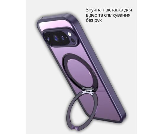 Чехол для мобильного телефона BeCover Aura Fold Google Pixel 9 / 9 Pro / 10 / 10 Pro Purple (714136), изображение 3