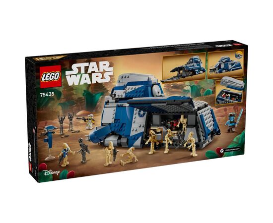 Конструктор LEGO Star Wars Битва при Фелюсии Сепаратистский МТТ (75435), изображение 2 Конструктор LEGO Star Wars Битва при Фелюсии Сепаратистский МТТ (75435), изображение 2