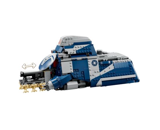 Конструктор LEGO Star Wars Битва при Фелюсии Сепаратистский МТТ (75435), изображение 6 Конструктор LEGO Star Wars Битва при Фелюсии Сепаратистский МТТ (75435), изображение 6