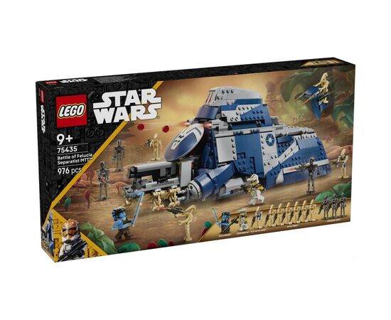 Конструктор LEGO Star Wars Битва при Фелюсии Сепаратистский МТТ (75435) Конструктор LEGO Star Wars Битва при Фелюсии Сепаратистский МТТ (75435)
