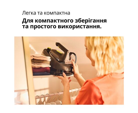 Паровая станция Braun IS 3257 BK, изображение 3 Паровая станция Braun IS 3257 BK, изображение 3
