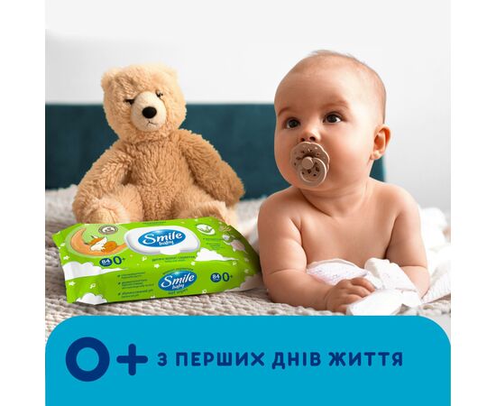 Детские влажные салфетки Smile baby з алоє, з клапаном, 84 шт (4823071646863), изображение 6 Детские влажные салфетки Smile baby з алоє, з клапаном, 84 шт (4823071646863), изображение 6