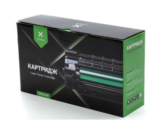 Картридж Vinga Brother TN2175/360/2120/2125/2150/26J/LT2822H/2922H/2.6K Black (V-T-BTN2175), изображение 3 Картридж Vinga Brother TN2175/360/2120/2125/2150/26J/LT2822H/2922H/2.6K Black (V-T-BTN2175), изображение 3