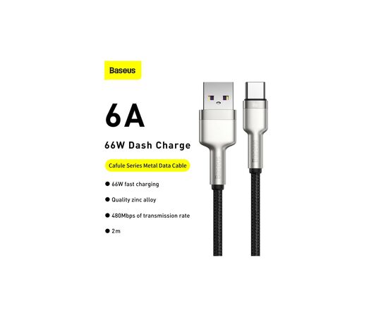 Дата кабель USB-C to USB-C 2.0m 66W metal Baseus (CAKF000201), зображення 2 Дата кабель USB-C to USB-C 2.0m 66W metal Baseus (CAKF000201), зображення 2
