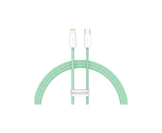 Дата кабель USB-C to Lightning 2.0m 20W green Baseus (CALD000106) Дата кабель USB-C to Lightning 2.0m 20W green Baseus (CALD000106)